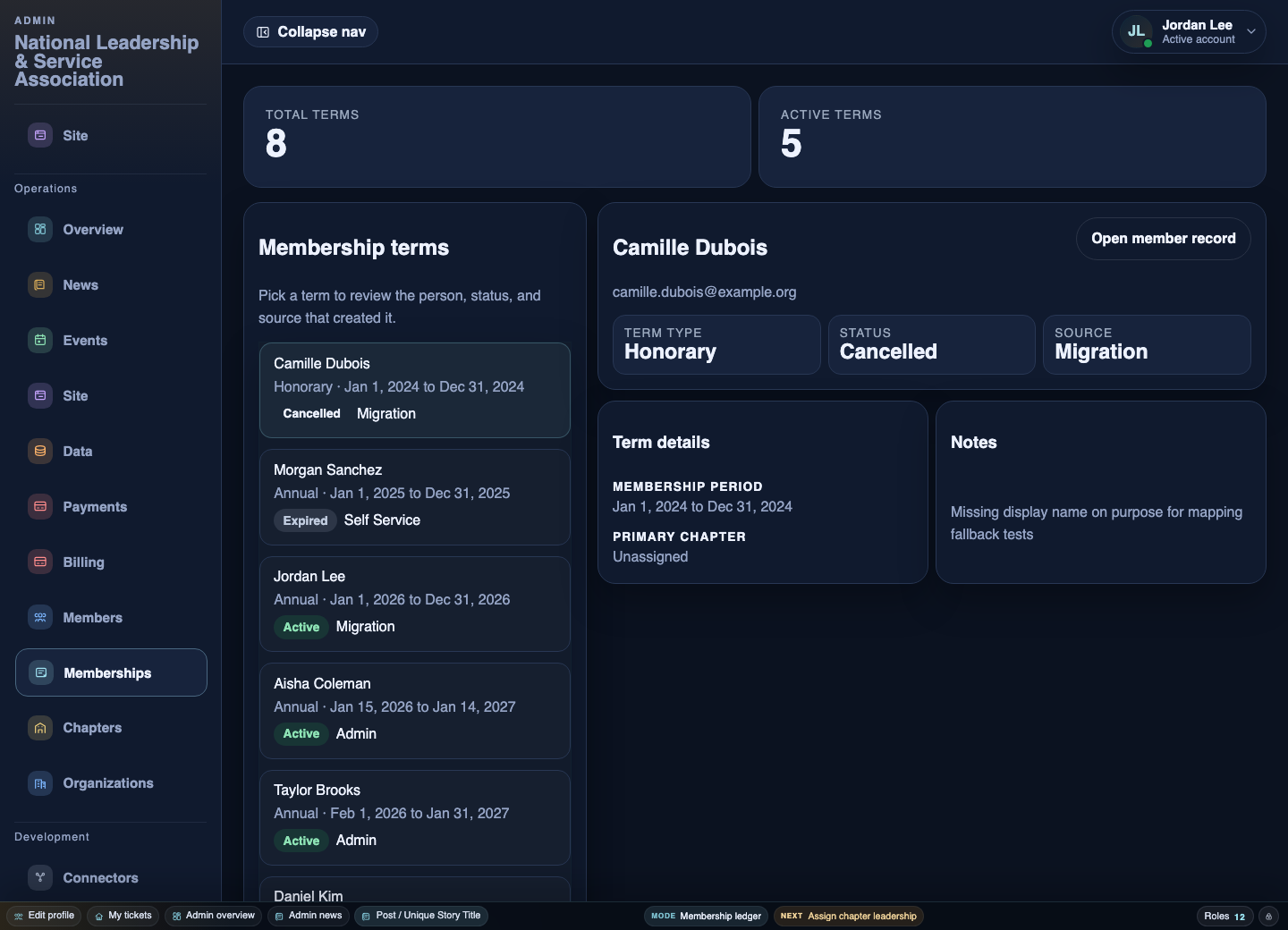 Associations OS memberships desk screen